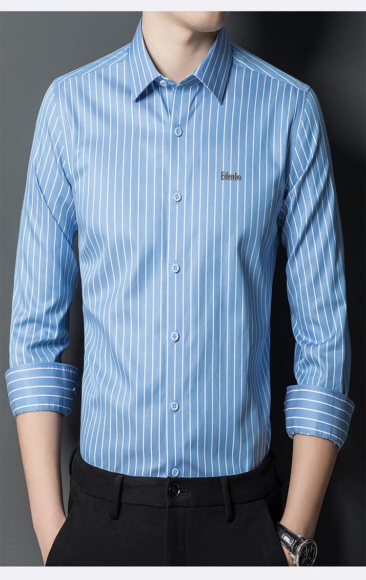 Aidengbao Edenbo Men's Long-Sleeve Shirt, Turn-Down Collar, Striped, Wrinkle-Free, Business Formal Wear, Blue Upgraded Version, Size 44 6