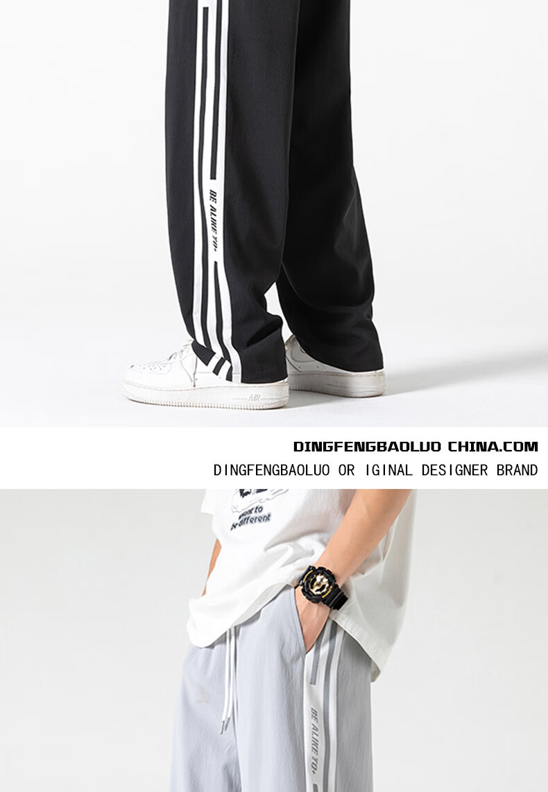 Dingfengbaoluo Casual Pants for Men, Summer American-Style Quick-Dry Sports Loose Straight-Leg Versatile Trousers K508 Black M 10