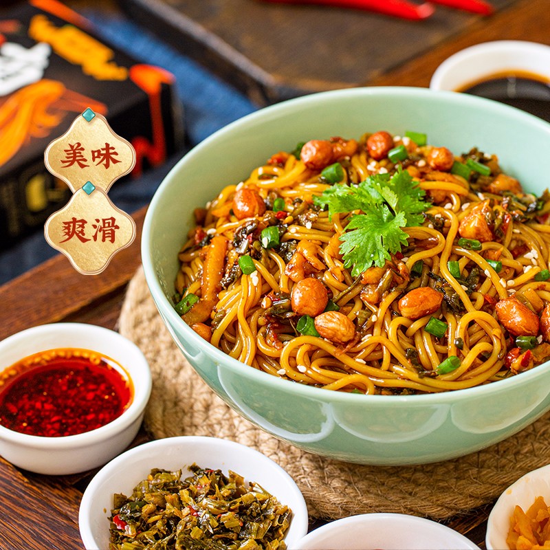 云山半南昌拌粉自带料包盒装194.7g江西特产南昌米粉米线方便速食品拌粉