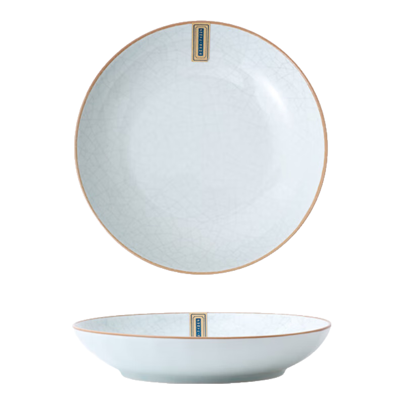 Huaqingge Ceramic Dinner Plates, Chinese Ice-Crackle Pattern, 8-Inch Round Plates, Set of 2, Underglaze Color, Microwave-Safe Dumpling Plates for Home Use