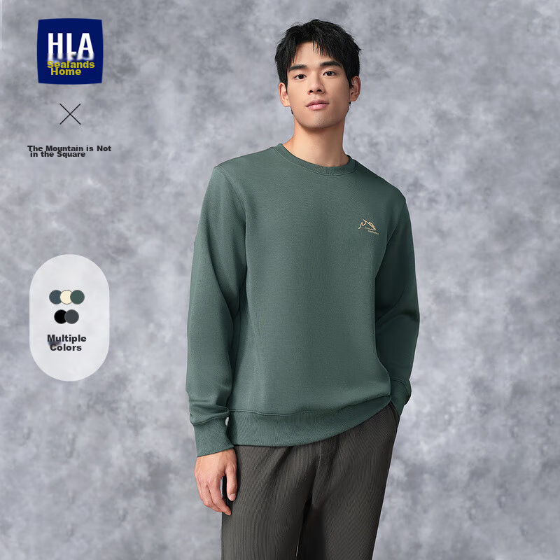 HLA Sweatshirt for Men, Shan Bu Zai Gao Series, Round Neck, Embroidered, Simple Long Sleeve Design for Me