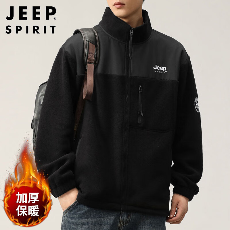 JEEP SPIRIT Men's Jacket, Autumn And Winter Sweatshirt, Men's Fleece Casual Cardigan, Fleece Clothing, Black, 2XL