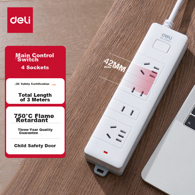 Deli 3C Certified National Standard Safe Power Strip/Extension Cord/Surge Protector with Master Switch, Child Safety Lock, 4 Outlets, 3 Meters, 18251-03