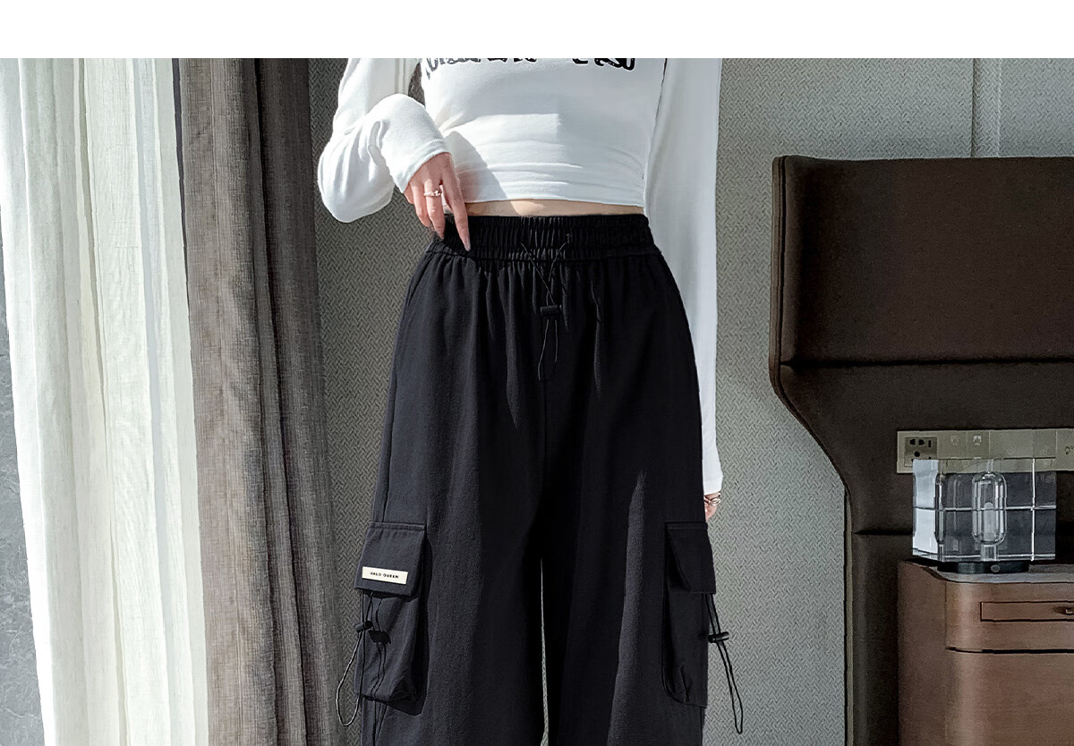 Halo Queen Women's Casual Pants, American-Style Breathable Loose Cargo Pants, High-Waisted Draping Parachute Pants H13KK2711 15