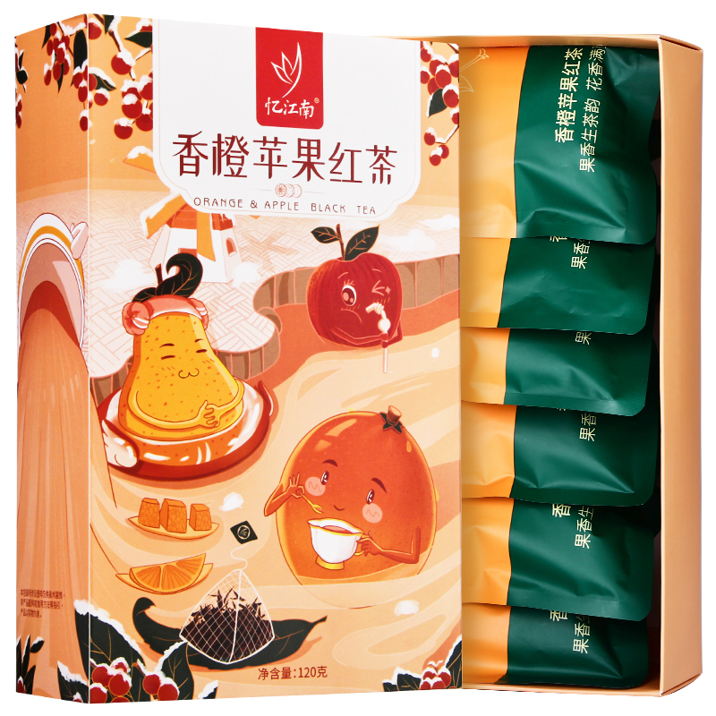 忆江南热红酒风味果茶 香橙苹果红茶120g水果茶热橙茶雪梨代用茶/花草茶