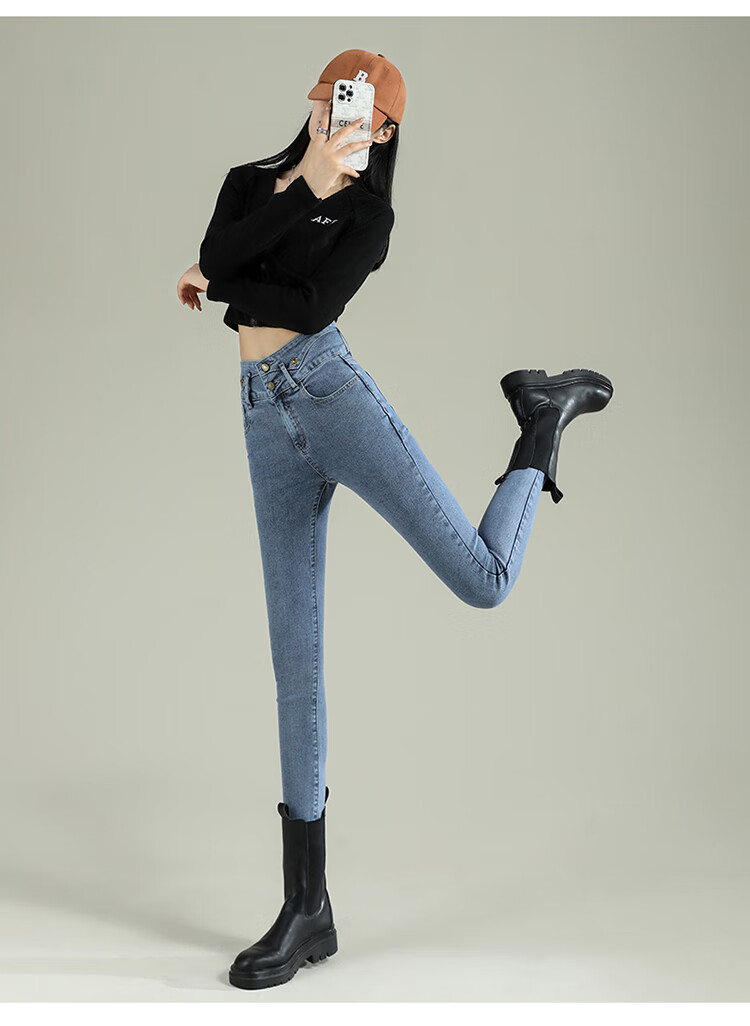 Jeanswest Women's High-Waist Blue Wide-Leg Straight-Leg Jeans with Rhinestone Starry Design, Spring-Summer 2026, Size S 21