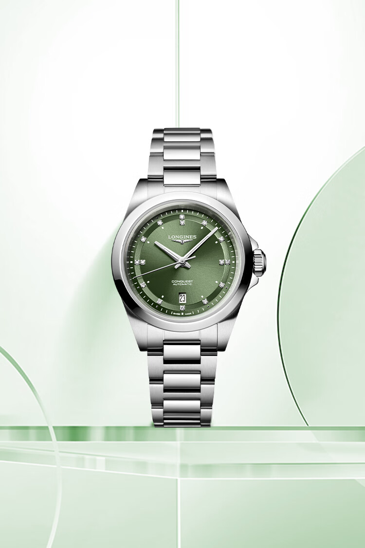 LONGINES Swiss Watch, Conquest Series Dynamic Women's Steel Strap Mechanical Watch, L33204076 1