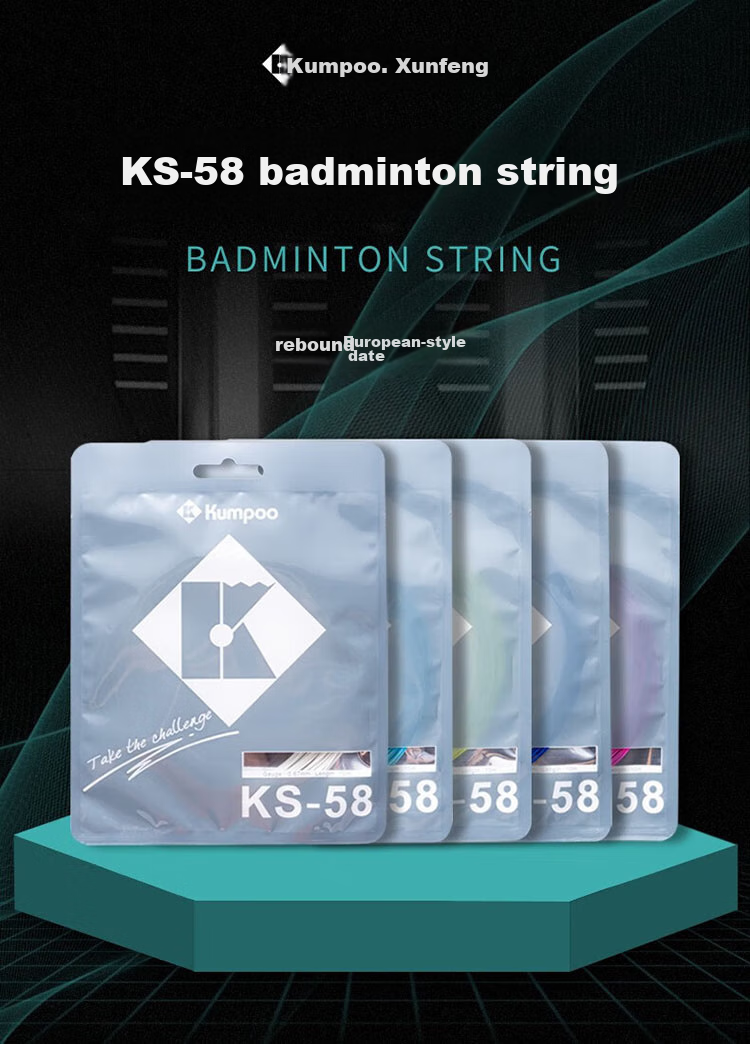 KUMPOO Badminton Racket String, High Elasticity, Durable, Ball Control, KS-58 KUMPOO String KS58, High Elasticity, Durable, Royal Blue 1