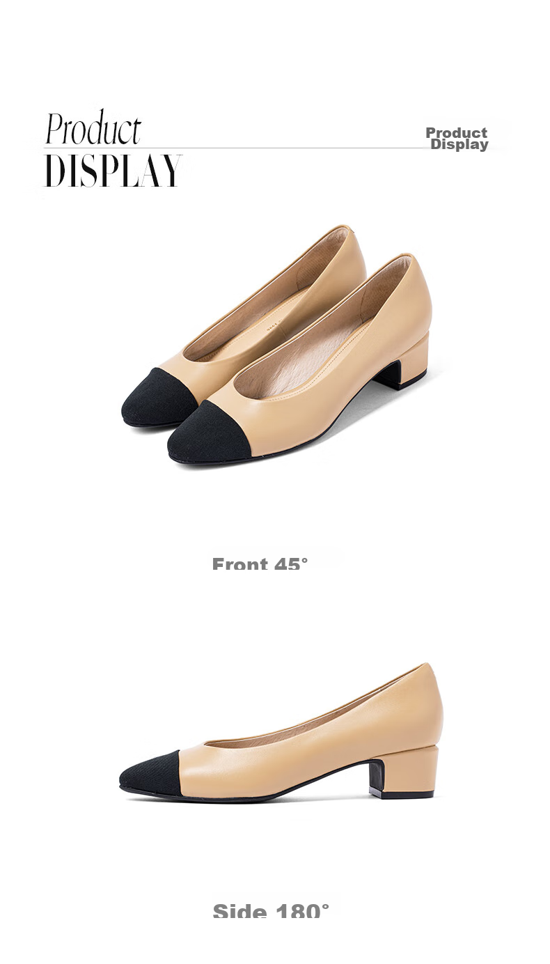 COMELY Women's Spring And Summer New Lambskin French-Style Chunky Heel Pumps, Versatile And Comfortable for Commuting, Apricot Color, Size 34 17