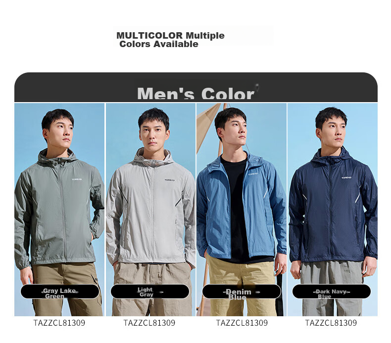 TOREAD Sun Protection Jacket for Men, Outdoor Water-Repellent UV-Resistant Skin Coat, Lightweight Breathable Sun Protection Clothing TAZZCM81305 41