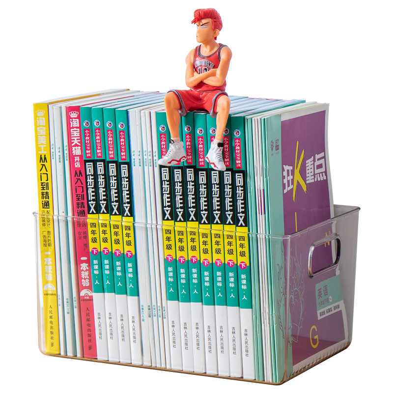 JEKO&JEKO Picture Book Storage Box, Book Organizer, Oxford Tree Book Sorting Tool, Large Size, Set of 3
