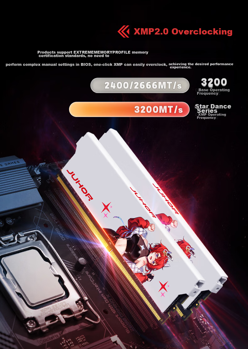 JUHOR 16GB (8GB X 2) Kit, DDR4 3200, Desktop Memory Module, Xingwu Series, Hynix Chips, CL16 5