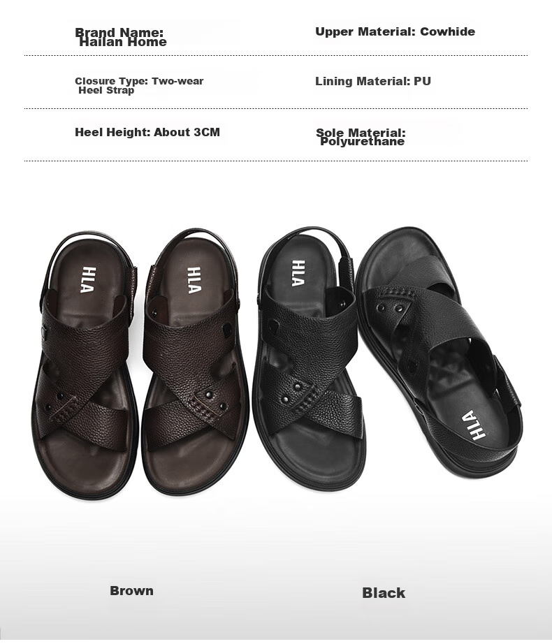 HLA Men's Slip-On Sandals, Top-Grain Leather Breathable Beach Shoes for Men, T031 Brown Size 42 6