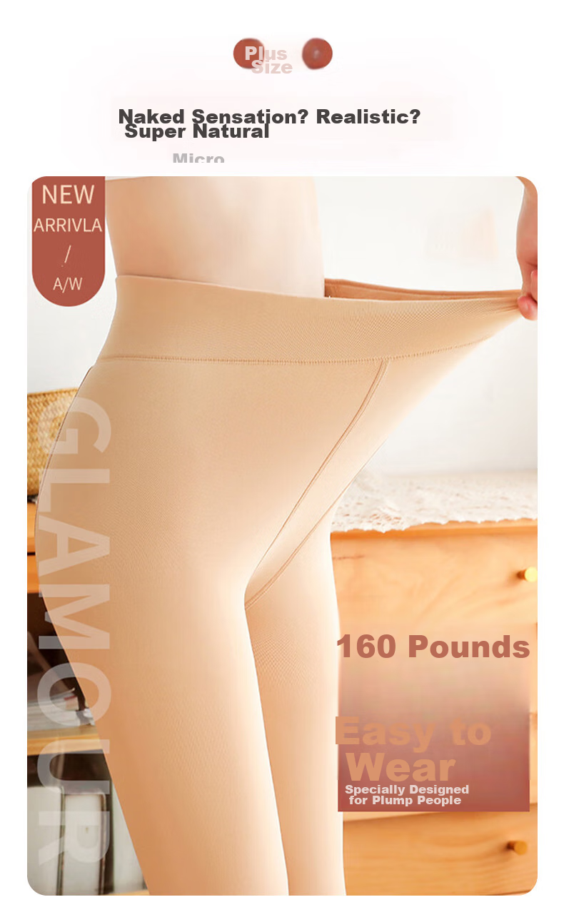 LangSha Women's Leggings, Plus Size, Spring And Autumn Style, Medium-Thick Thin Fleece, for Outdoor Wear, Fleece-Lined, Nude Color, Bare Leg Effect, Pantyhose 1