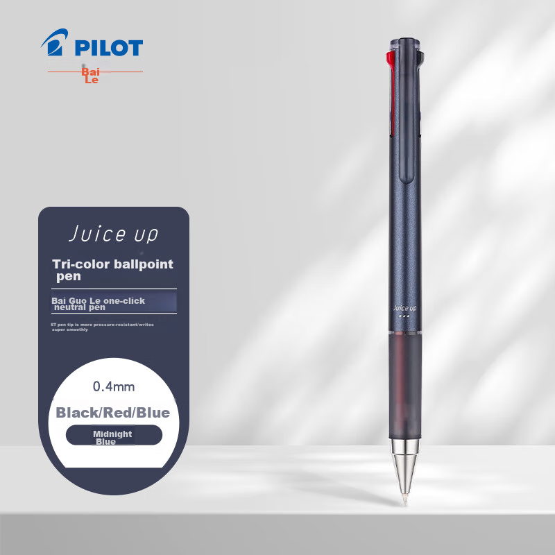 PILOT Juic-0148460
