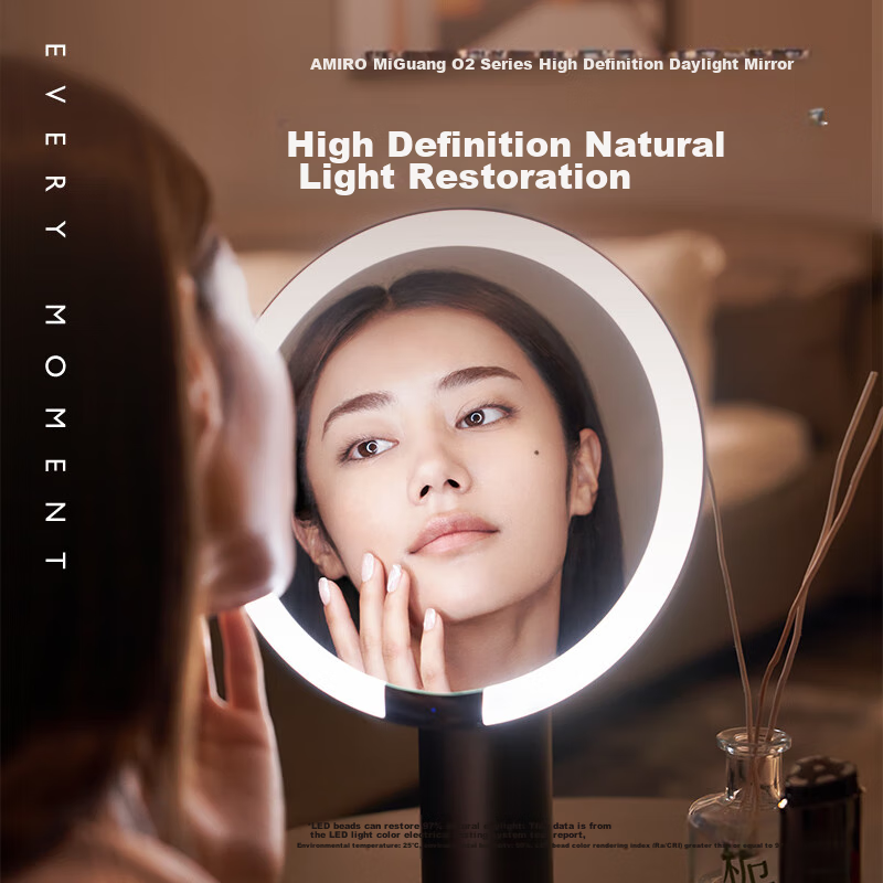 AMIRO LED Lighted Smart Makeup Mirror Gift Set Desktop Vanity Mirror HD Fill Light Mirror Qixi Festival Gift for Girlfriend Unique Premium O2 Gold Orange