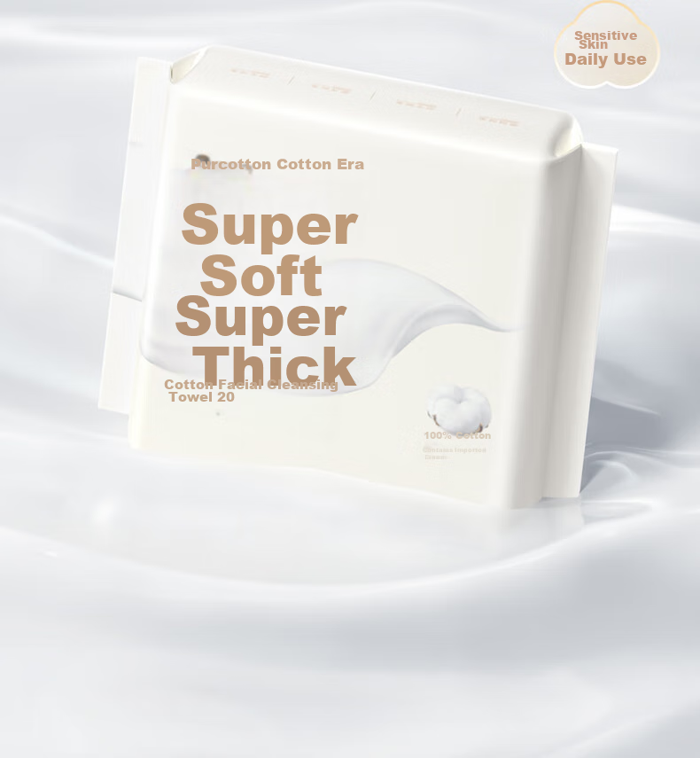 PurCotton Cream Face Towels, 20 Sheets Per Pack, Extra Thick Hanging Pure Cotton Soft Towels, Travel Size Portable Small Pack, 20*20CM 2