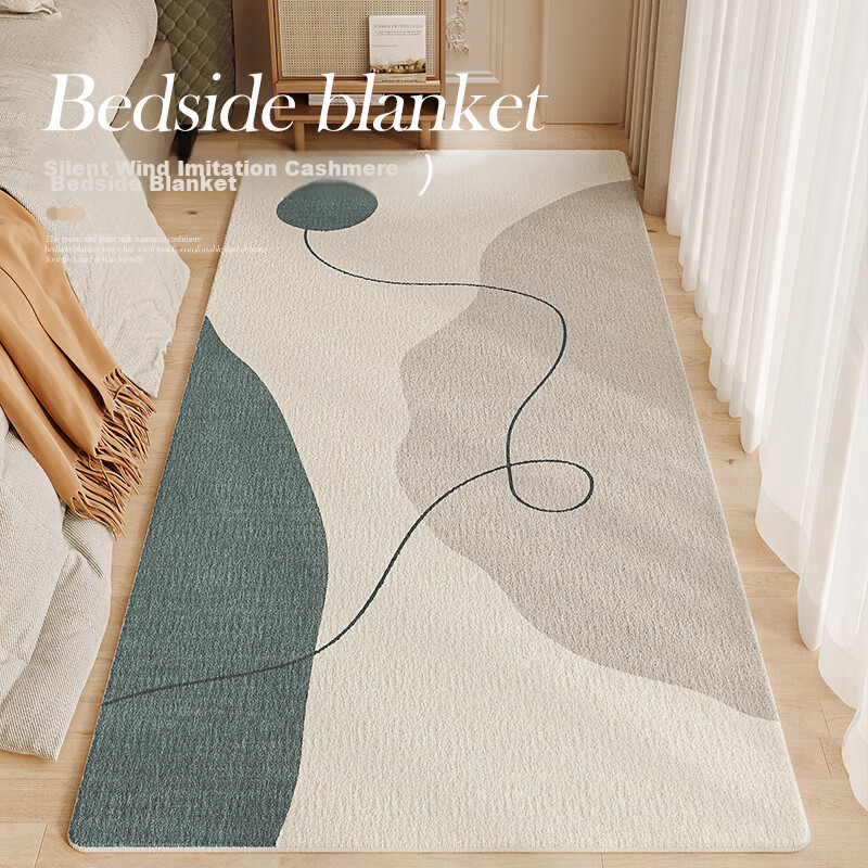 Manshuo Bedside Rug, Bedroom Faux Cashmere Bedside Mat, Thickened Non-Slip Room Floor Mat, Wabi-Sabi Style High-End Sofa And Coffee Table Rug