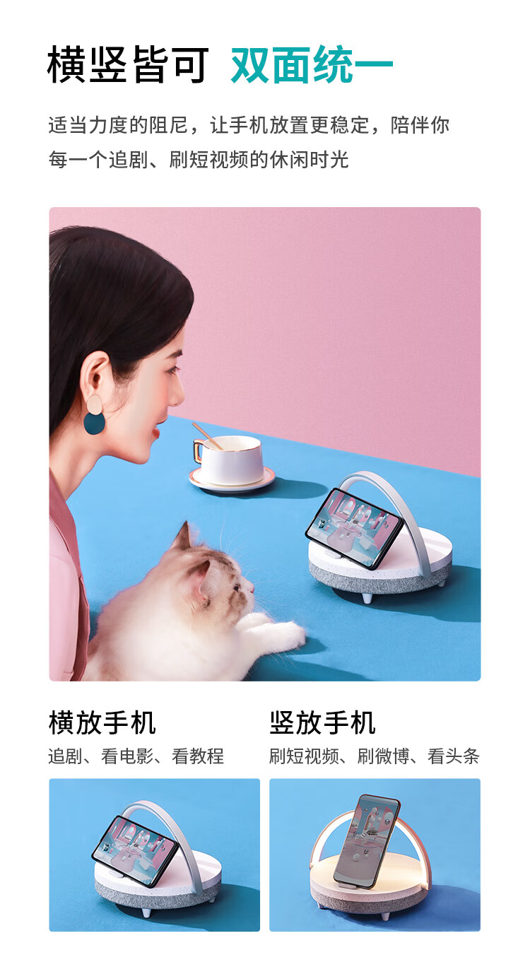 详情图.png
