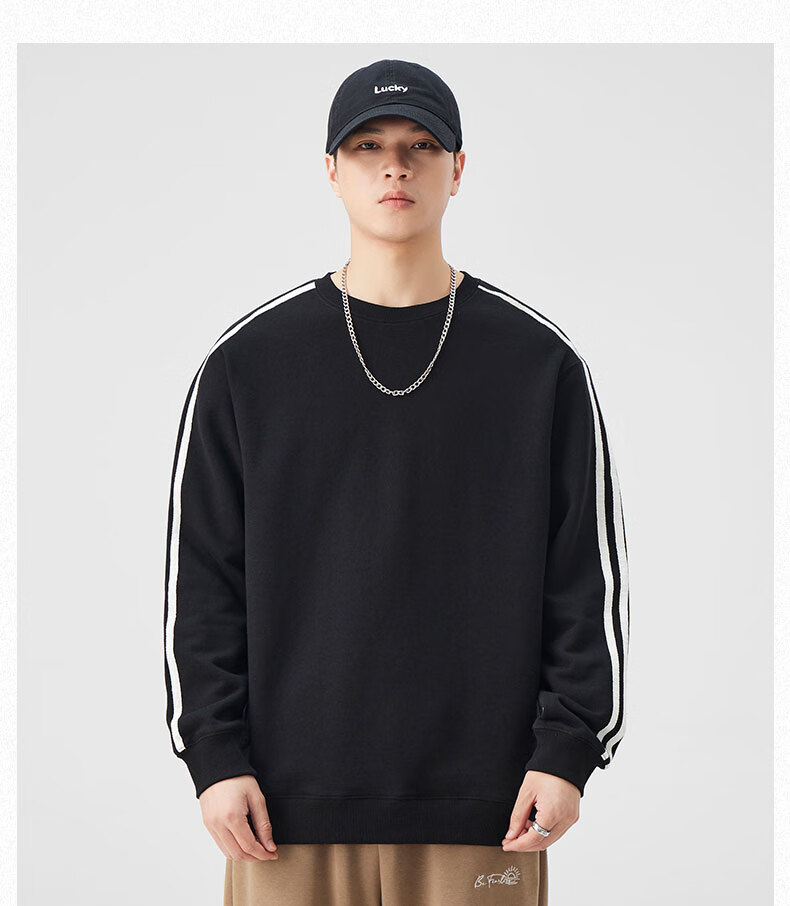 Dingfengbaoluo American-Style Striped Sweatshirt for Men, Spring Solid Color Pullover Round Neck Undershirt, Loose Versatile Top QZ33 White XL 9