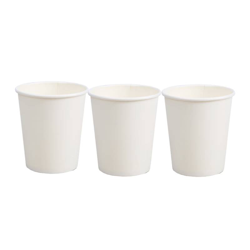 Babike Disposable Cups, Sample Cups, Small Paper Cups for Tasting, Mini Cups for Coffee And Yogurt, 100ml, 200 Pieces