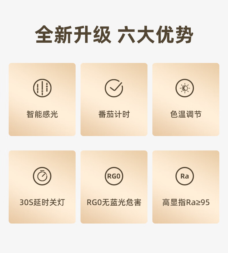 详情图.png