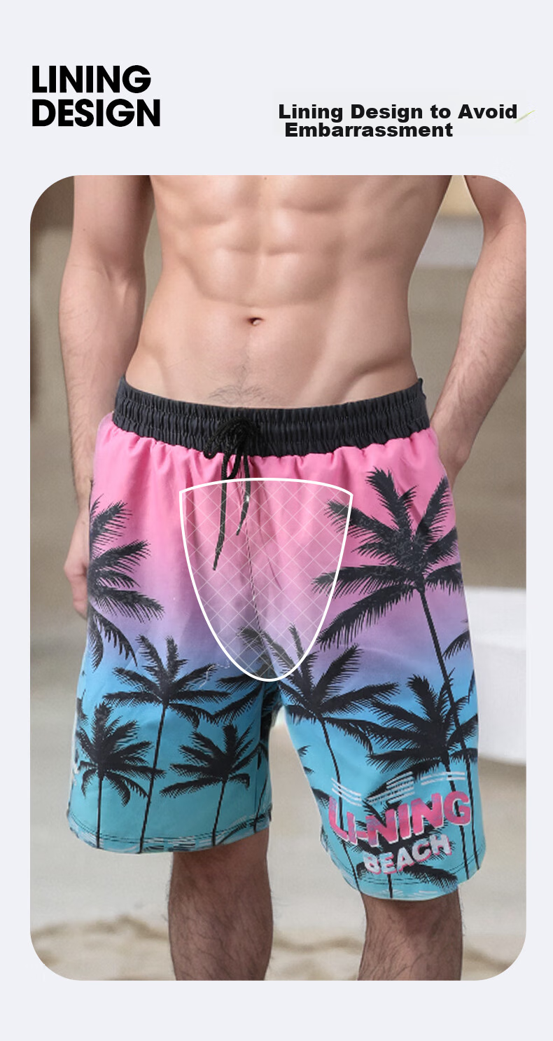 Li-Ning Men's Beach Shorts, Quick-Dry Swimming Trunks, Suitable for Water Activities, Loose-Fitting Hot Spring Swimwear 3011, Island Style, XL 6