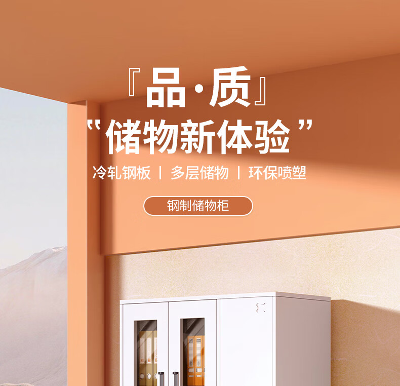 阳光校采 - 专业财务采购平台