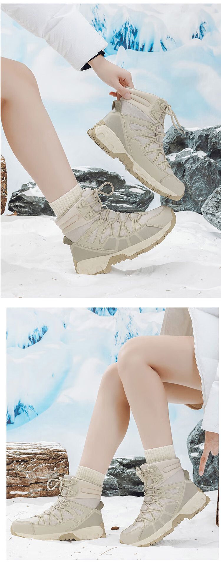 HUMTTO Winter Outdoor Snow Boots with Thick Fleece Lining, Cold-Resistant And Warm Women's Outdoor Cotton Shoes, Ivory White, Size 40 5