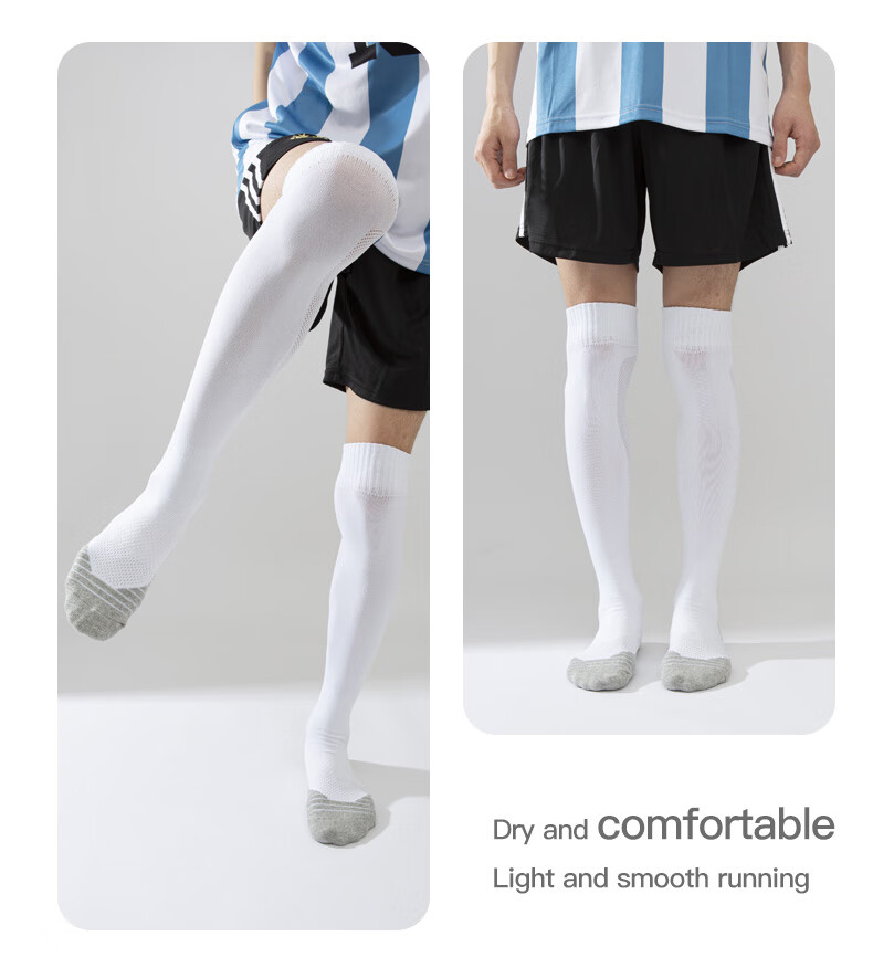 CASPIAN WOLF Soccer Socks for Men And Women, Knee-High Non-Slip Thin Summer Socks for Children, Football Training Socks 15