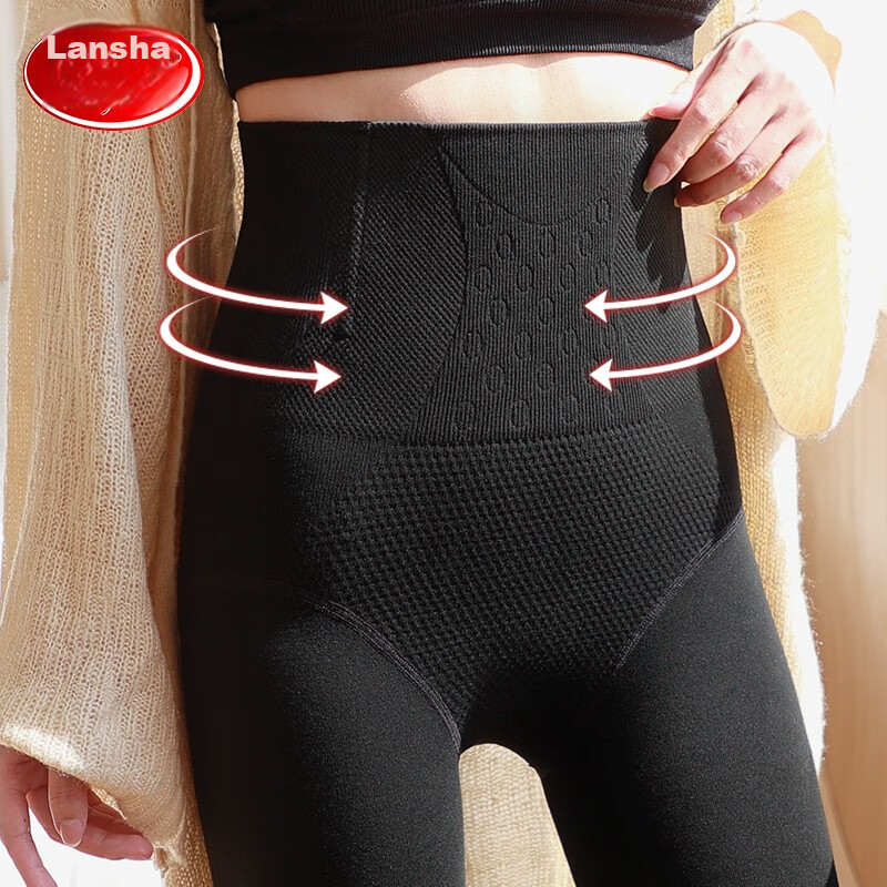 LangSha Women's Leggings for Autumn And Winter, Thickened Fleece-Lined, Tummy Control, Slimming, Shapewear Pants, Warm Outer Wear, Black with Foot Socks