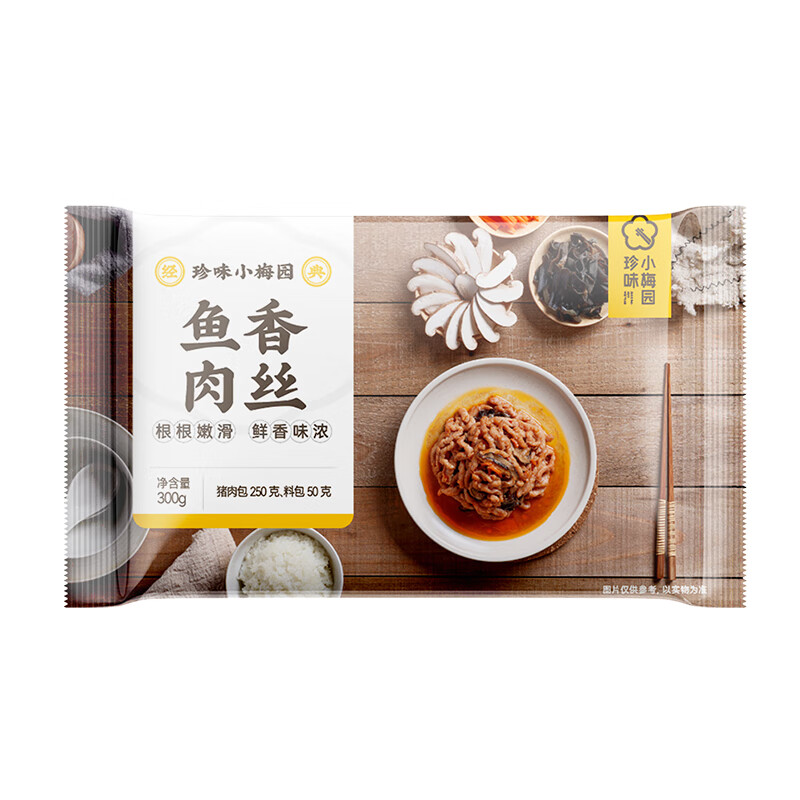 珍味小梅园鱼香肉丝300g 预制菜半成品菜方便菜 速食家常菜