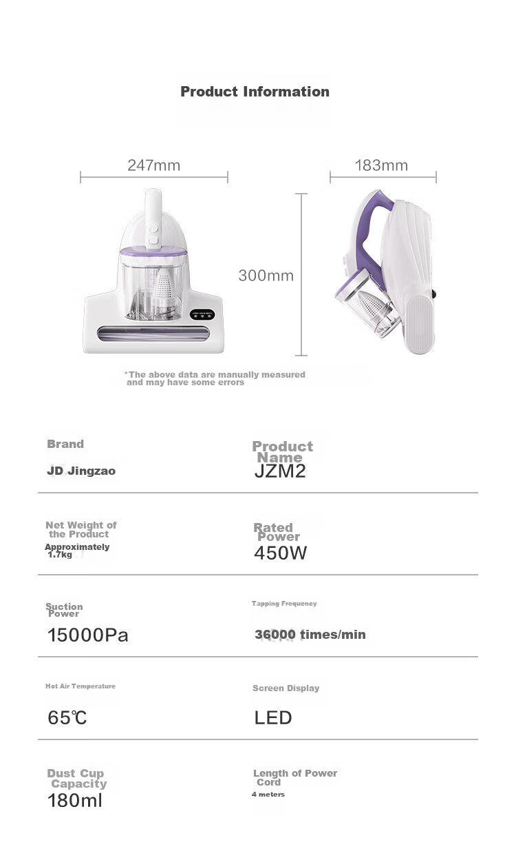 JD Original Xiaohai Pao Ultra Mite Remover with Dual Cups for Dust And Mite Separation, Home UV Sterilization, Ultrasonic Mite Removal, Smart Display Detection, All-In Dust And Mite Removal Machine 21
