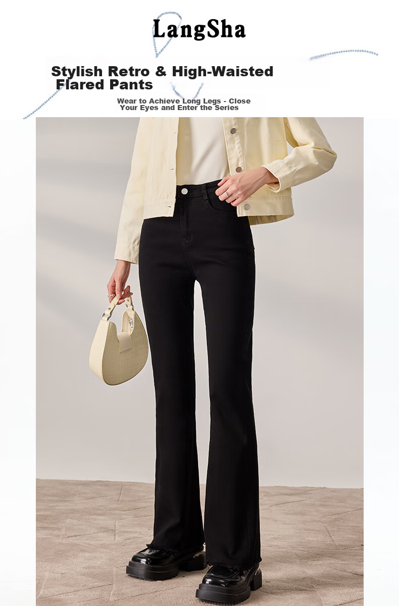 Langsha Micro-Flare High-Waisted Jeans for Women, Spring And Autumn Season, Butt-Lifting, Slimming, Vintage Frayed Edge, Elastic Harem Pants, Flared Pants 1