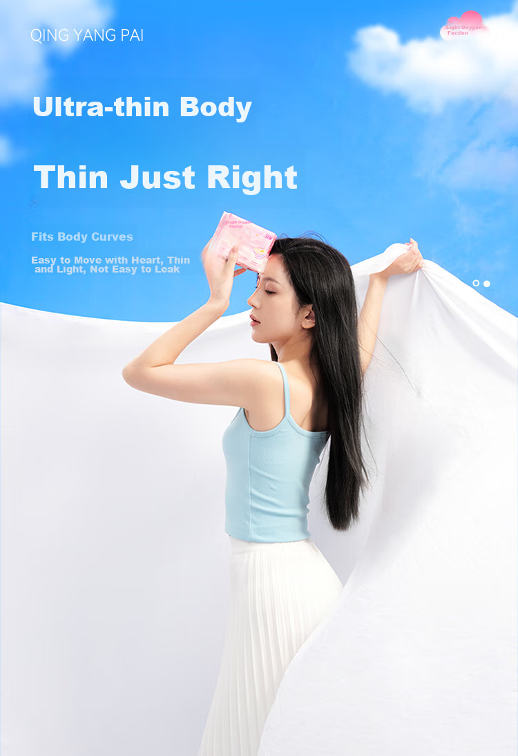 Shulai Ultra-Thin Sanitary Napkins Light Oxygen Day And Night Combination, 8 Packs 64 Pieces, Breathable Comfortable Menstrual Pads, Heavy Flow Quick Absorptio 11