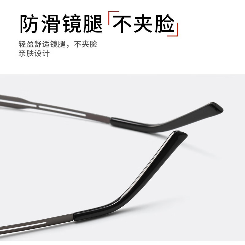LESCA LUNETIER Reading Glasses for Men, High-Definition Ultra-Light Anti-Blue Light Anti-Fatigue Presbyopic Glasses for Women And Elderly, Bifocal Reading Glasses for Me