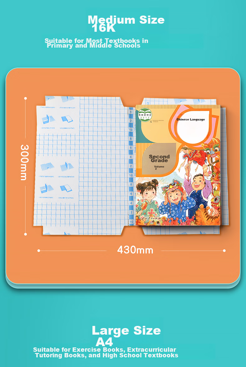 Huaxiawanjuan, 30 Diamond Pattern Transparent Frosted Waterproof Self-Adhesive Book Covers, Book Wraps, Book Film, Book Covers for Primary School Students in Grades One to Six, Junior And Senior High School Textbooks And Workbooks, Book Cover Film 4