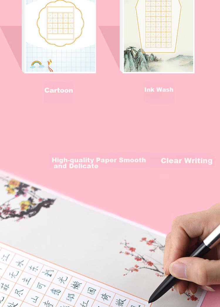 Yuhe A4 Grid Thick Calligraphy Paper for Hard Pen Writing, Elementary School Student Fountain Pen Practice Paper, Calligraphy Competition Special Paper, Chinese Style Ancient Poetry Writing Paper, Mixed Letter And Signature Cards, 100 Sheets, 4277 6