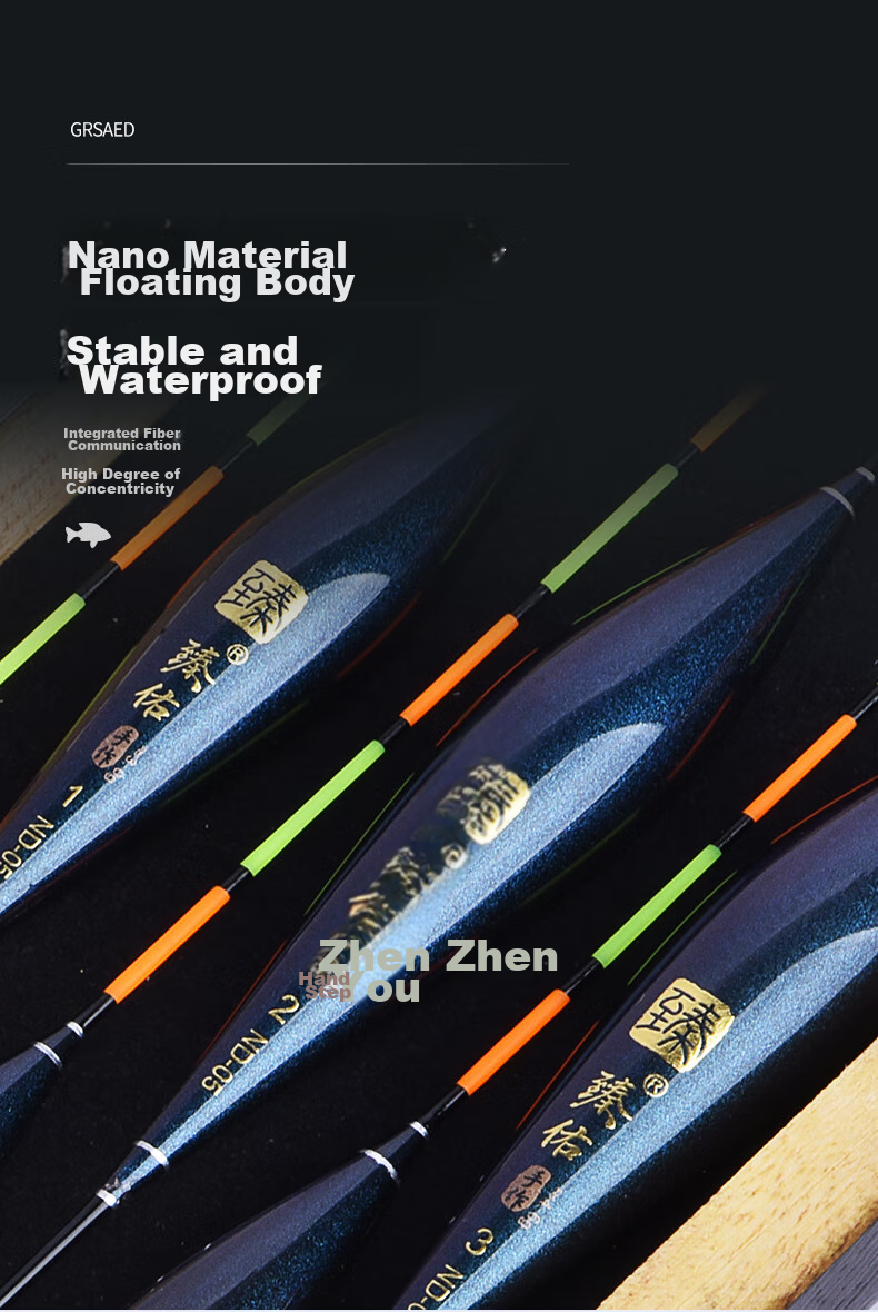 Grsaed Float Set ND12 Lizard Nano Crucian Carp Koi Fishing Floats Wild Fishing High Sensitivity Thickened Eye-catching Balsa Wood Float Box 5