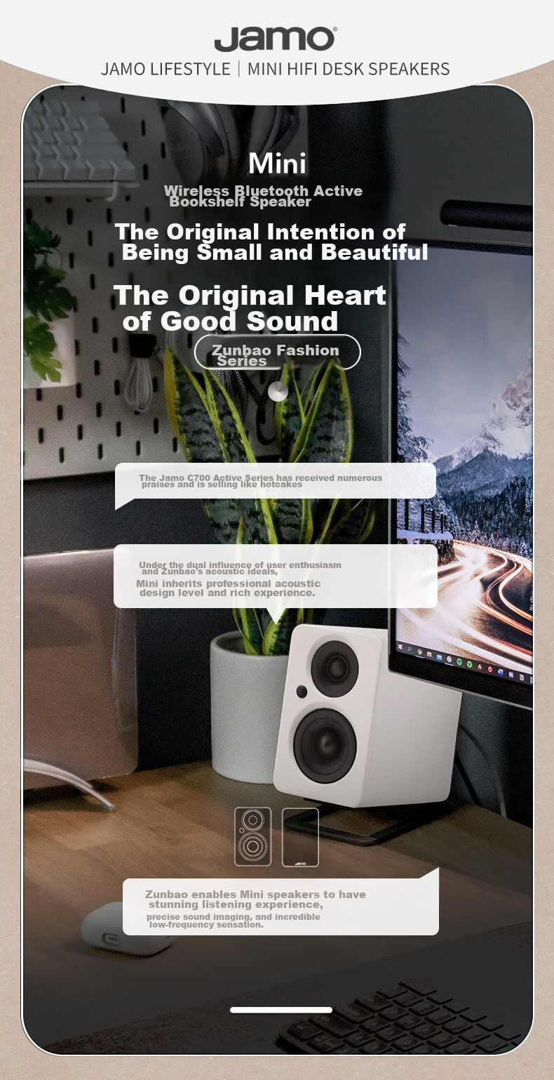 JAMO 2nd Generation MINI MKII Wireless Bluetooth 5.3 Desktop Computer Active Bookshelf Speaker 2.0 Channel Home Theater TV Speaker with Subwoofer Compatible Matte White 7
