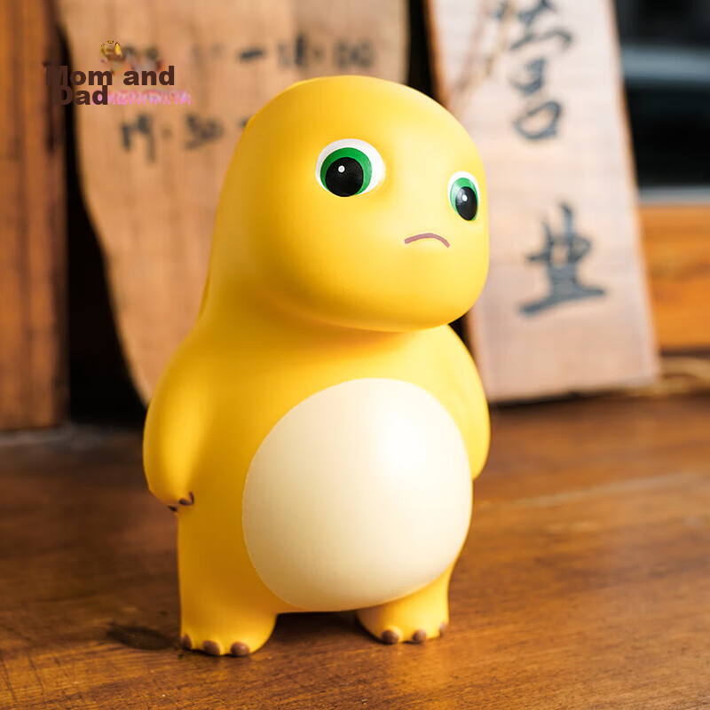 Babamama Squeeze Toy Stress Relief Doll for Adults, Slow Rebound Air Venting Plush Stuffed Animal Gift for Boys And Girls