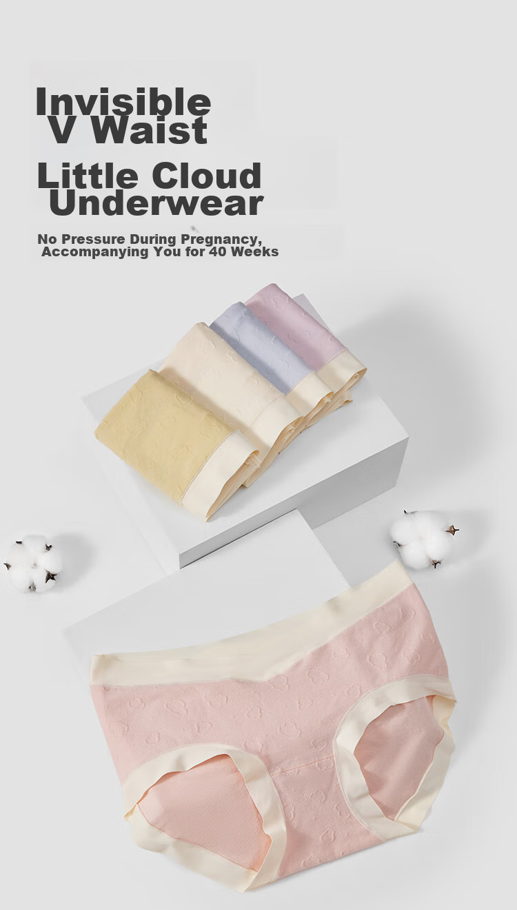 JOYNCLEON Maternity Underwear, Pure Cotton, for Pregnant Women, Mid to Late Pregnancy, Low-Rise, All Seasons, XL Jnk74237 2
