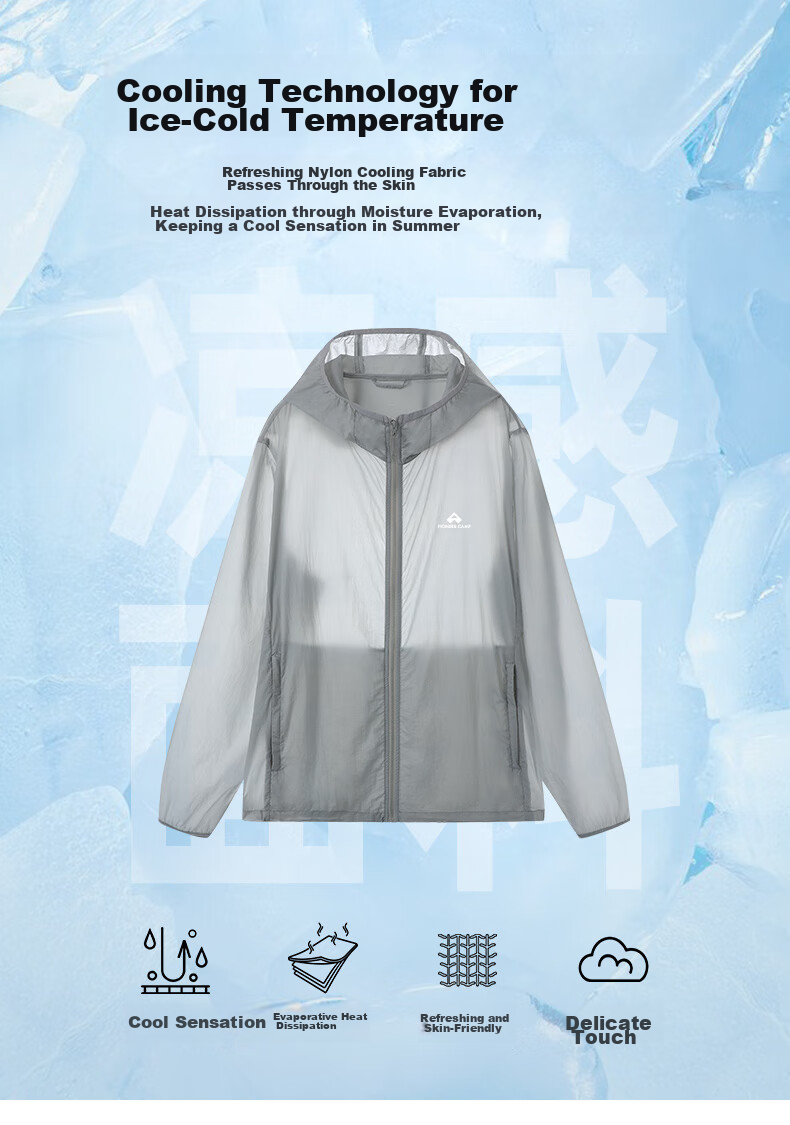 Pioneer Camp Summer Ultra-Thin UV Protection Men's Sun Protection Clothing, Outdoor Fishing Breathable Skin Coat Jacket, Gray Blue, S 4