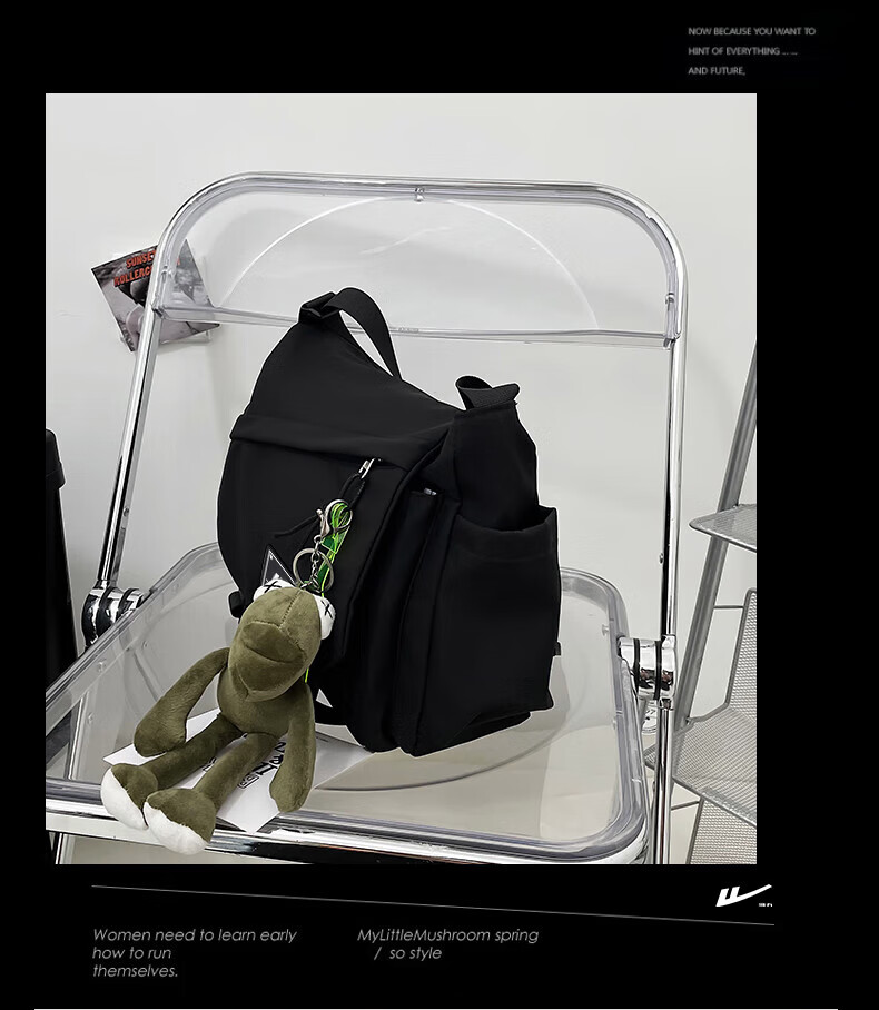 Huili Crossbody Bag, Trendy Shoulder Bag for Men, Messenger Bag, Casual Sports Satchel for Women, Lightweight Chest Pack, Student Backpack 13