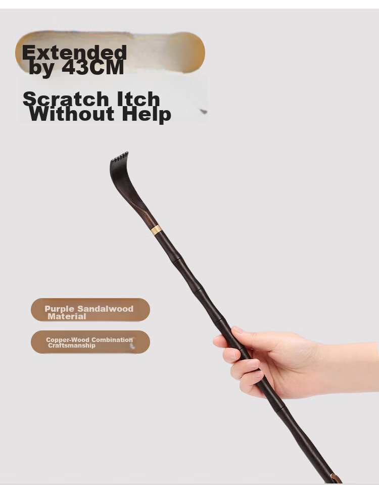 Baoshi Purple Sandalwood Back Scratcher, Self-Back Massage Tool for Elderly, No Need to Ask Others for Help 4