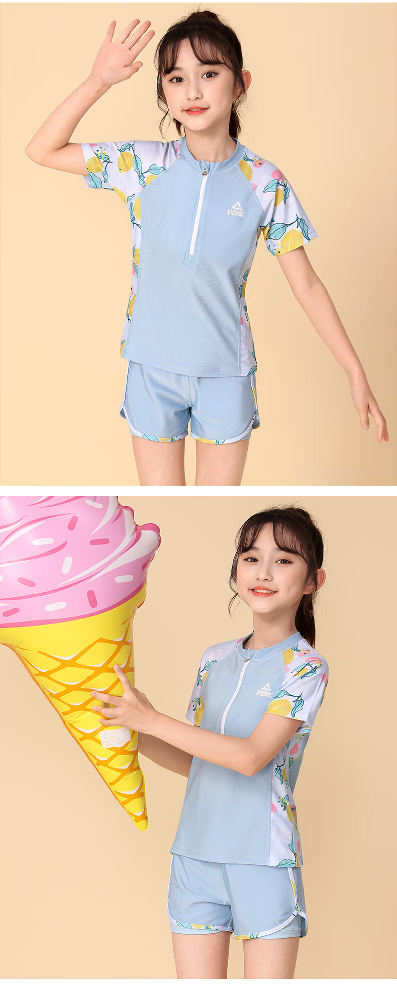 PEAK Children's Swimsuit Set for Girls, Two-Piece Swimwear for Small to Large Kids, Hot Spring Outfit, Blue, Size 120 3
