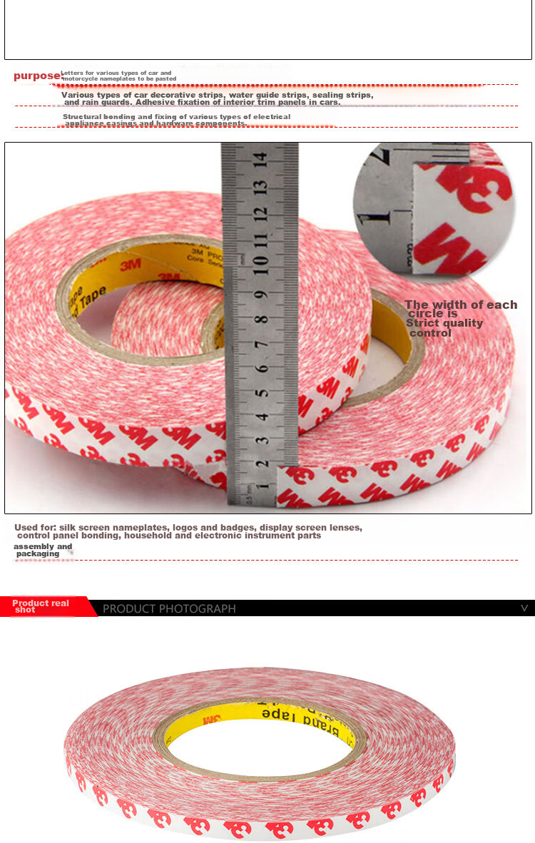 3M Double-Sided Tape for Spring Festival Couplets, Wedding Room Decoration, Non-Woven Fabric, Semi-Transparent Cotton Tape, Heat-Resistant Couplets, 55236 Double-Sided Tape, 15mm Long, 50m Thick, 0.12mm 3