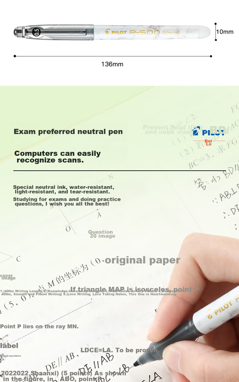 PILOT P500 Gold Label Gel Pen, 0.5mm Signature Pen, Business Direct Liquid Rollerball Pen, Student Exam Writing Pen, High-Value Stationery Set, 4 Black And 1 Red, 5 Pens 3