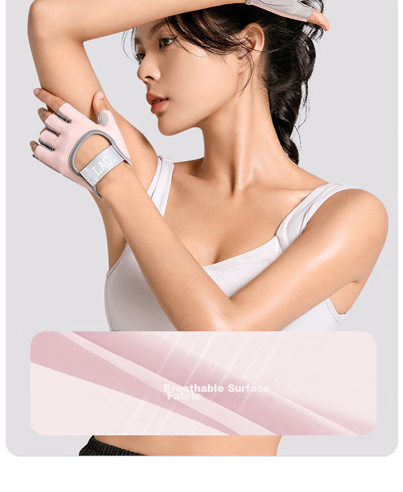 LAC Fitness Gloves for Women, Sports Barbell Dumbbell Cycling Half-Finger Breathable Palm Protection Silicone Non-Slip Quick-Release 4