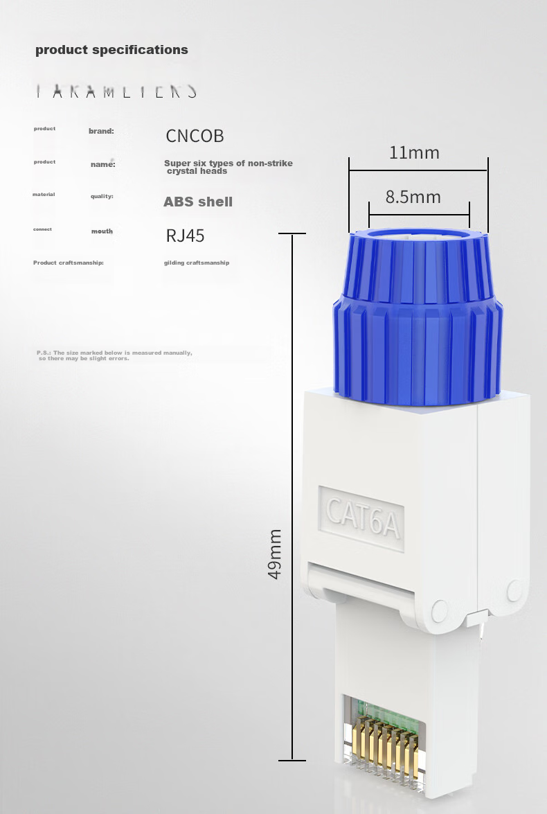CNCOB Category 7 Ethernet Cable Toolless RJ45 Connector, Engineering Grade CAT7 10 Gigabit Network Toolless RJ45 Connector, 1 Piece, CN-8002 15